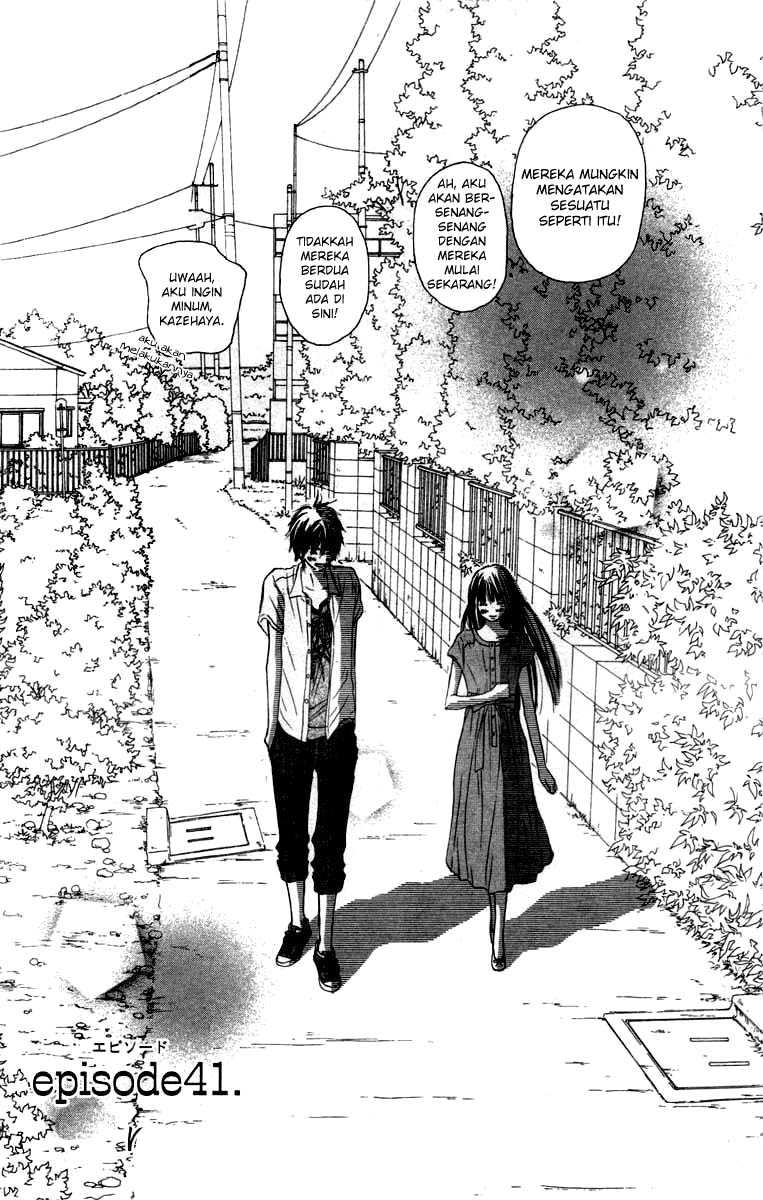 Kimi ni Todoke chapter 41